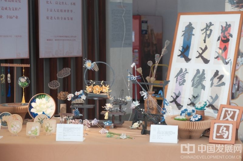 微信截图_20251127094138